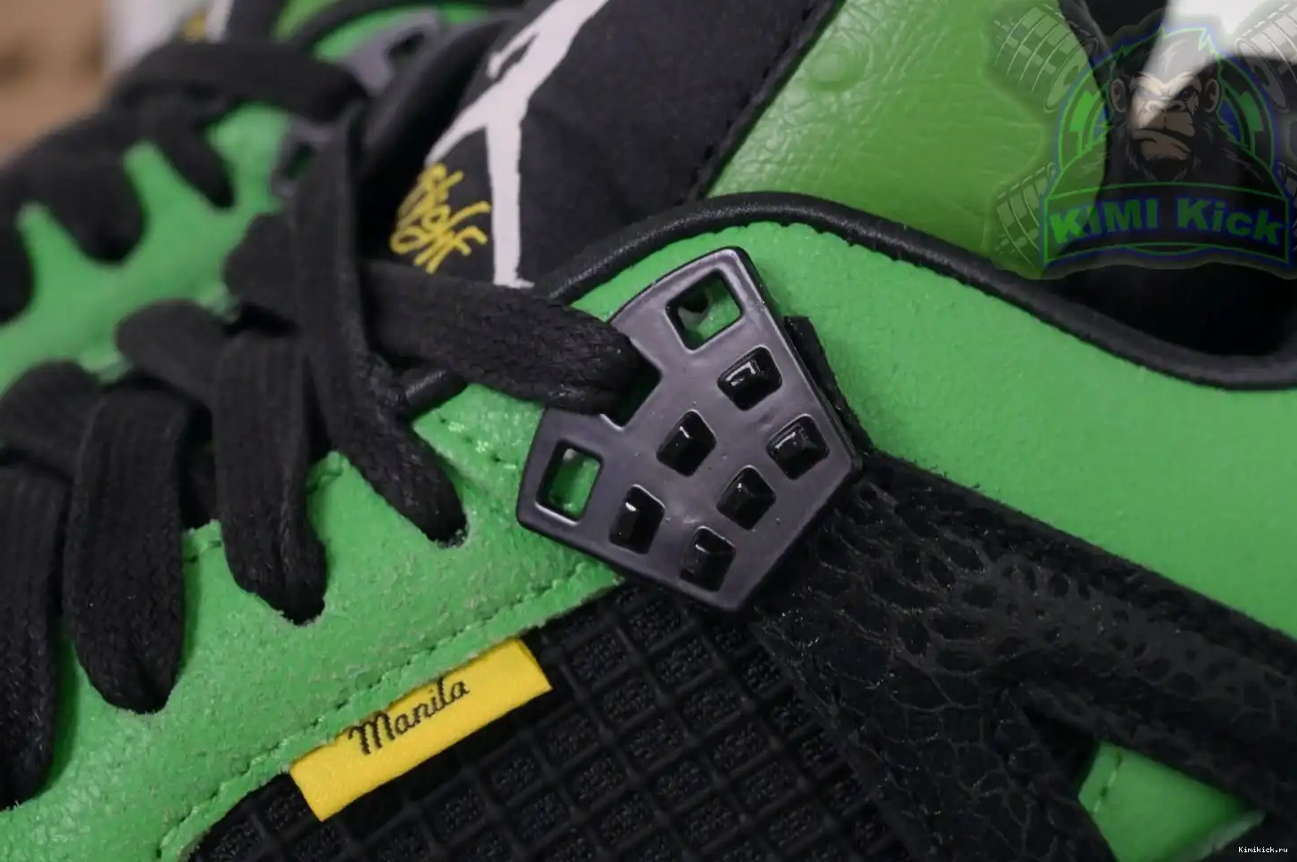 4 Manila Jordan Jordan Air Kimikick 0428